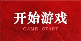 游艇会线路检测中心（yth中国）官方网站